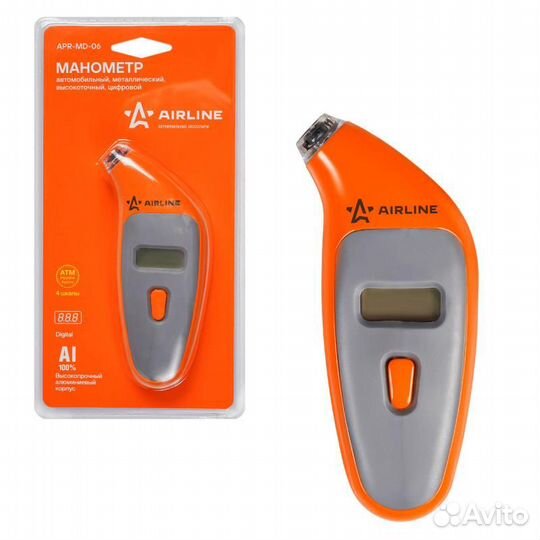 Манометр цифровой металлический с подсветкой ЖК ди