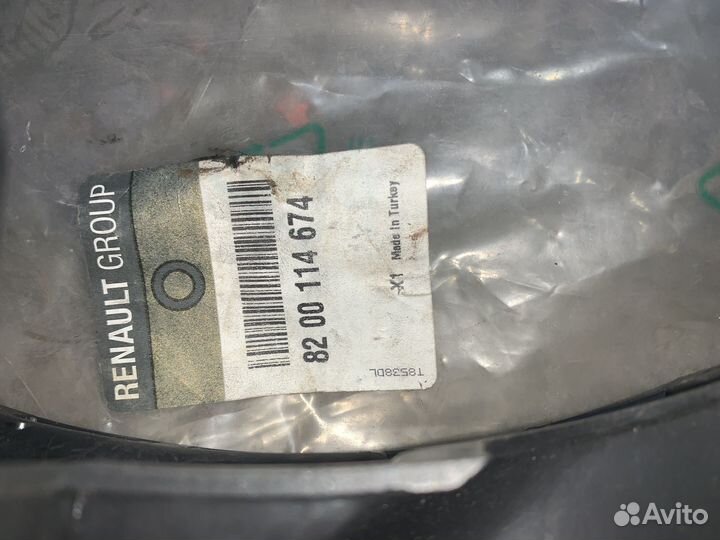 Кронштейн бампера правый Megan 2 новый ориг