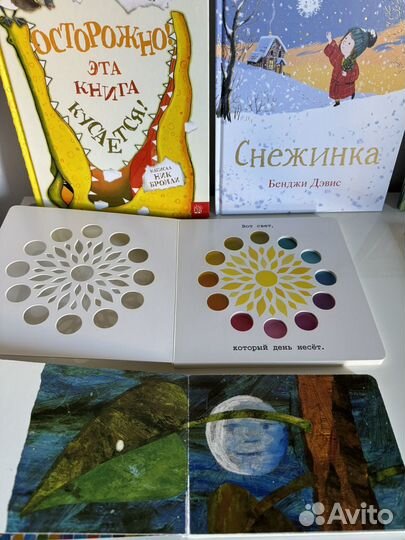 Новые и бу книги