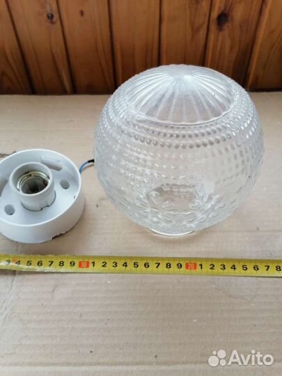 Светильник настенный