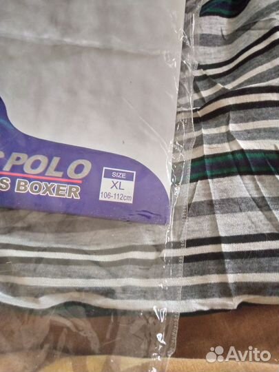 Трусы мужские новые