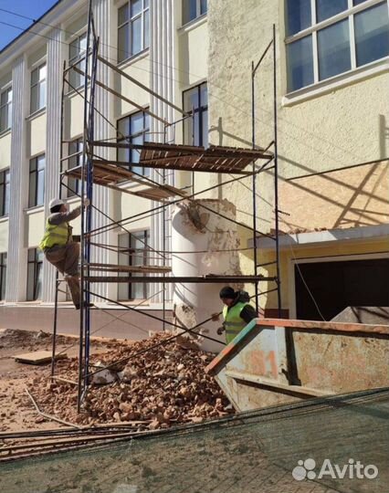 Демонтажные работы демонтаж квартир домов