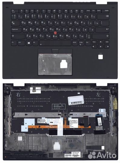 Клавиатура к Lenovo ThinkPad Yoga X1 G2 (2017) Ser