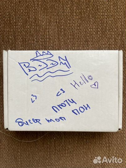 Бисер и леска