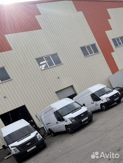 Грузоперевозки 5 тонн межгород