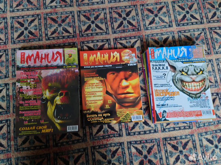 Журналы Игромания