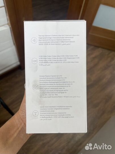 Камера видеонаблюдения