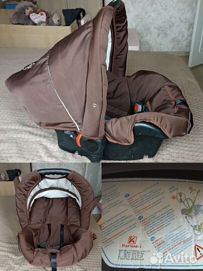 Автолюлька от 0 до 11 кг