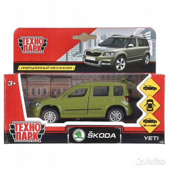 Модель Skoda Yeti зеленая Технопарк