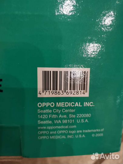 Бандаж на коленный сустав, наколенник, тутор