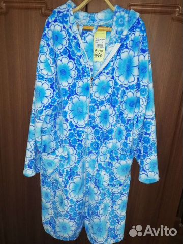 Халат детский