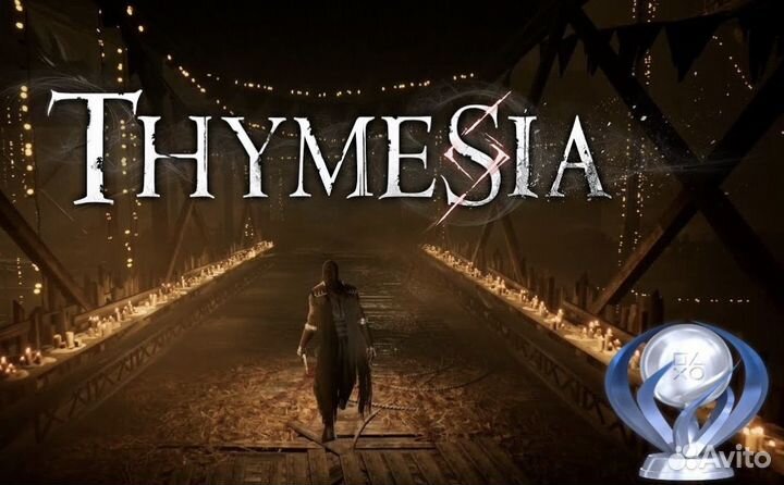 Thymesia