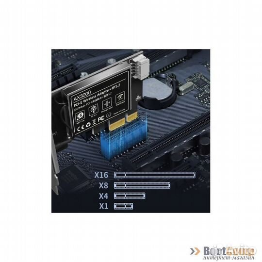 Беспроводной адаптер Ks-is KS-789