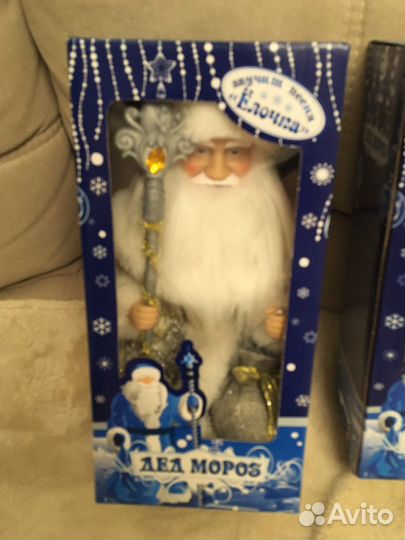 Дед мороз и снегурочка новые 30 см