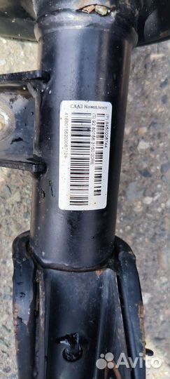 Стойки Веста