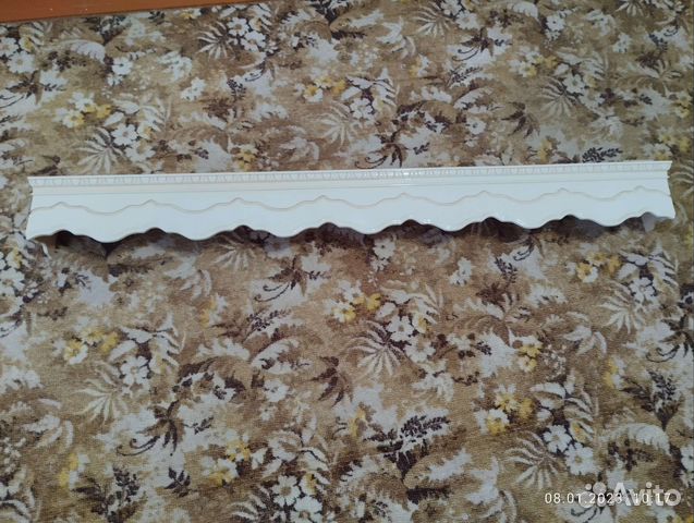 Карнизы для штор двухрядный