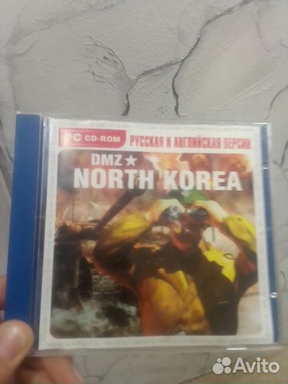 Компьютерная игра