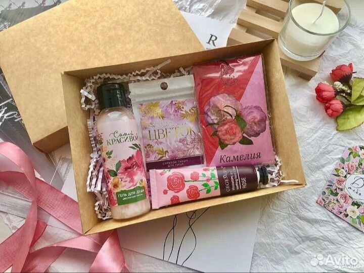Подарочный набор