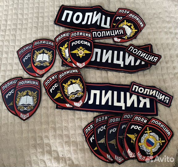 Шевроны мвд