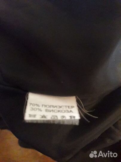 Длинная юбка 50 размер