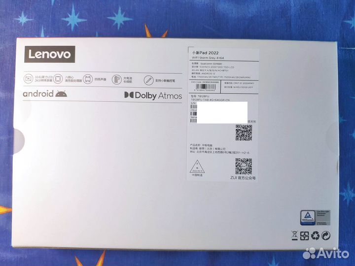Lenovo tab p11 2022 64.128