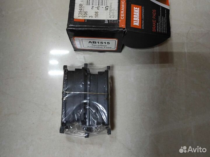 Колодки тормозные KIA opel