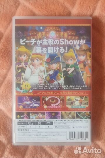 Princess Peach showtime nintendo switch (новый)