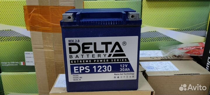 Аккумуляторы для квадроциклов