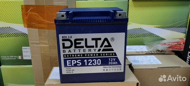 Аккумуляторы для квадроциклов