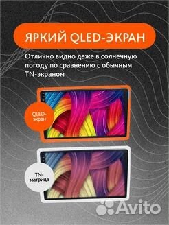 Магнитола basson V4 PRO 9 для Хендай (Hyundai)