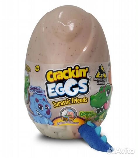 Мягкая игрушка-сюрприз Crackin' Eggs Jurassic Frie