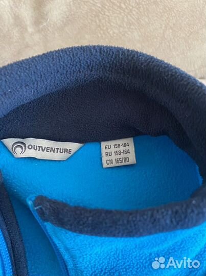 Флисовая кофта