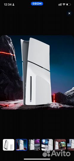 Съёмные панели для для PS5 Slim Disc Edition