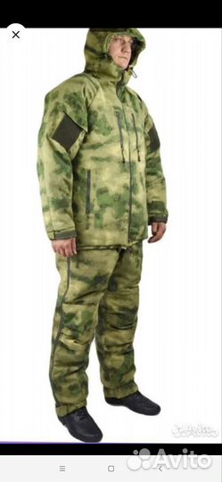 Военная формавкбо