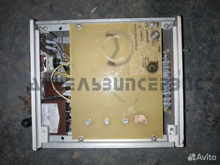 2сбир блок электронный