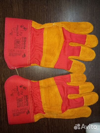 Перчатки Siberia