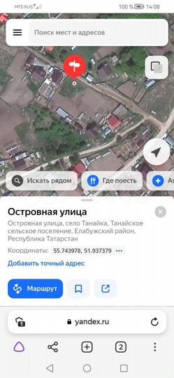 Участок 8,6 сот. (ИЖС)