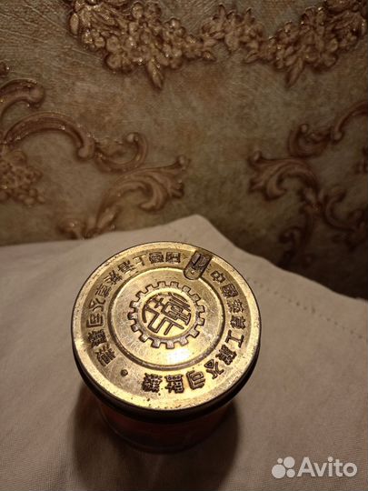 Жестяная банка. Послевоенная