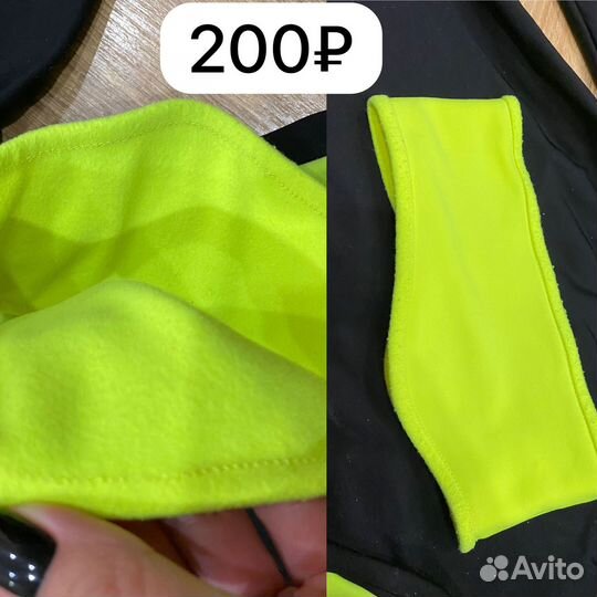 Вещи для фигурного катания