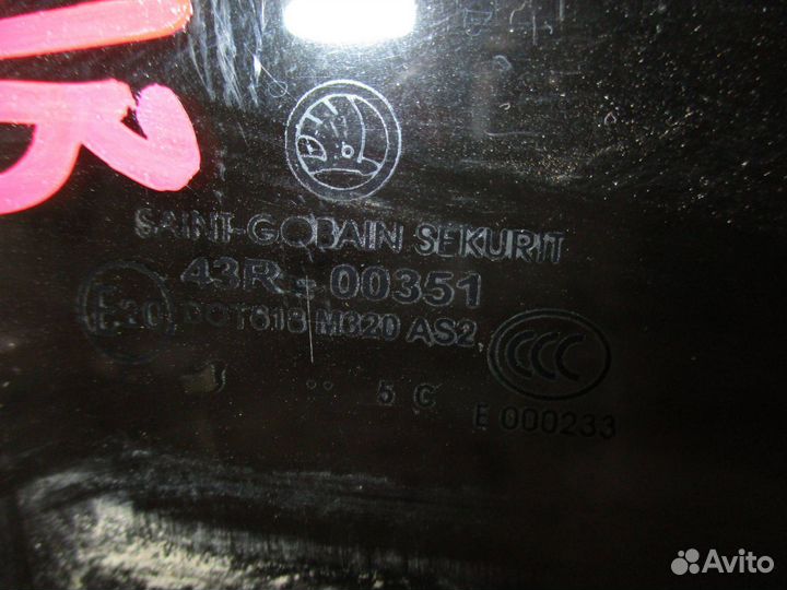 Стекло двери задней правой Skoda Fabia 1 (6Y)