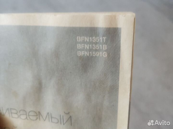 Духовой шкаф samsung на запчасти