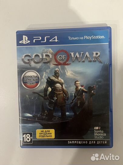 God of war 2018 ps4/ps5