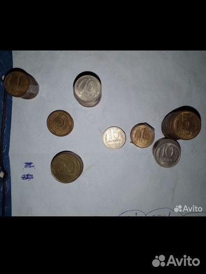 Монета СССР выборочно