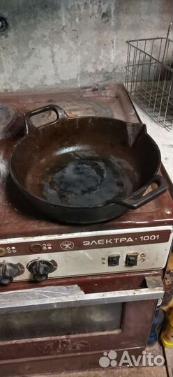 Чугунная сковорода СССР новая