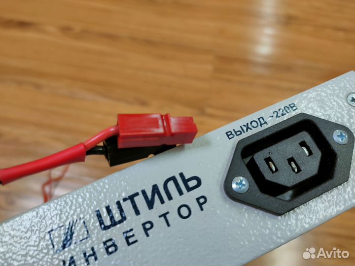 Инверторная система 48V-230V 1000ва штиль