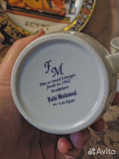 Чайный сервиз Египет