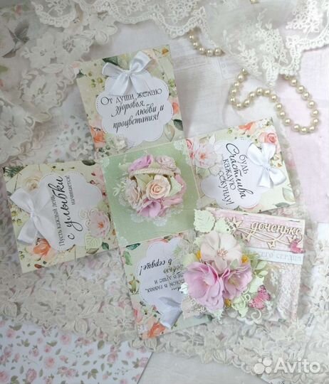 Открытки ручной работы