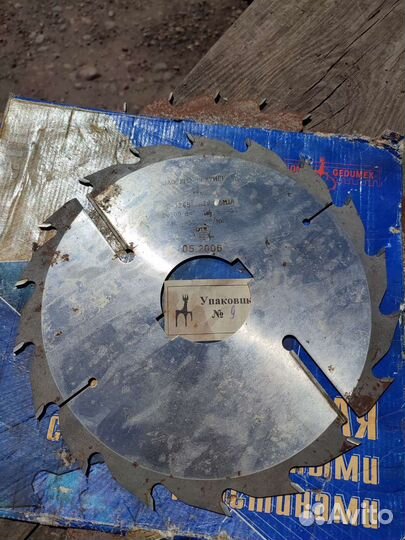 Диск пильный по дереву