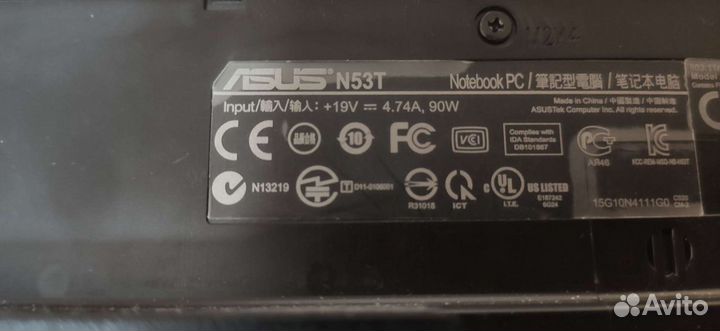 Ноутбук для учебы