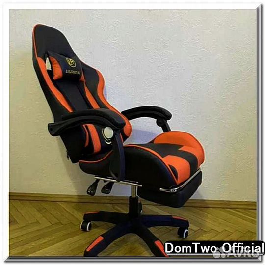 Игровое кресло компьютерное